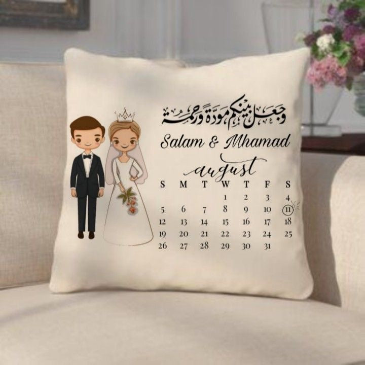 Positive Quote Pillow